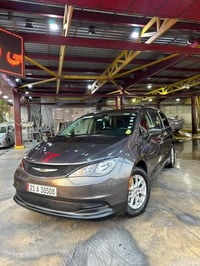 باسفيكا فيوجر • ٢٠٢١ • رقم سليمانيه