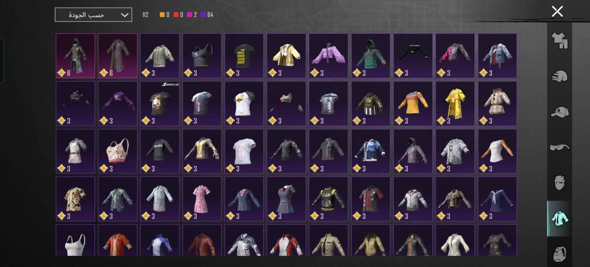 للبيع مكاني نجف وجه لوجه


**إذا كنت صاحب هذا الإعلان وتريد حذفه لأي سبب، رجاءا أرسل رسالة إلى الدعم الفني**