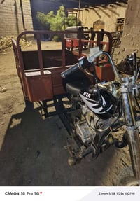 ستوته • موديل ٢٠١٥ • شاصي نضيف