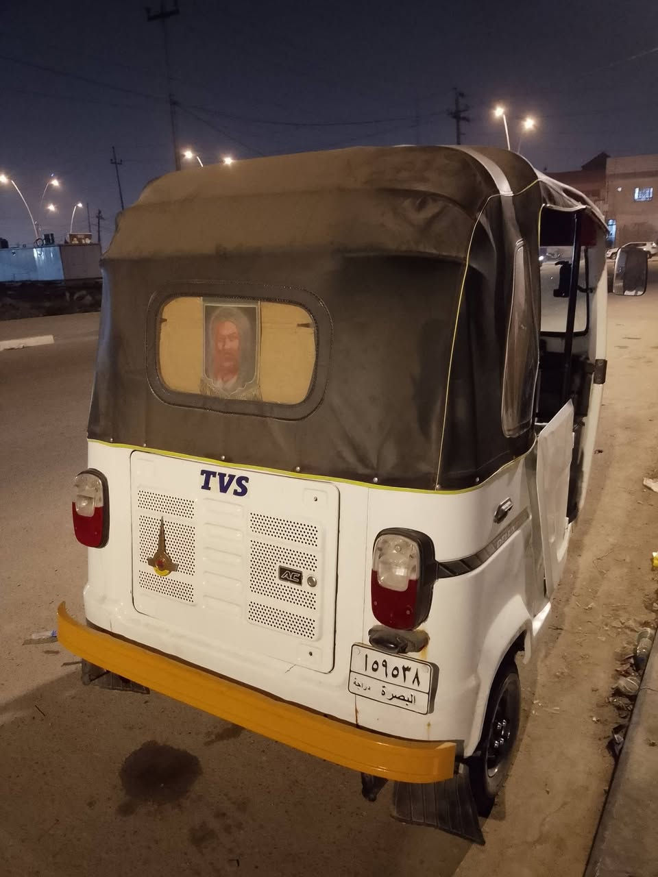 تي في اس 21 رقم وسنويه محرك كفاله ستوه مشدود بدي مصبوق عام السعر 5 و500 شراي واتساب فقط


**إذا كنت صاحب هذا الإعلان وتريد حذفه لأي سبب، رجاءا أرسل رسالة إلى الدعم الفني**