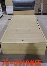 سرير نفر • حجز • مراسلة خاص