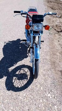 نامه للبيع 2026 وكيل اوراق سكنر مكاتبه بسمك تحول الشراي يتصل 078057568...