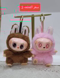 توصيل • بغداد • محافظات