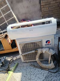 سبلت • طن ونص • جديد