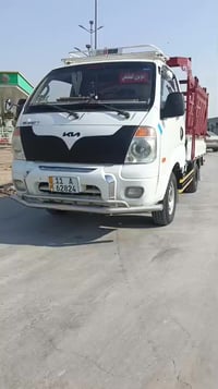 كيا • ٢٠٠٧ • رقم بغداد