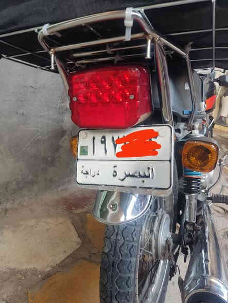 ناما شلامجة 21 رقم وسنوية الدراجة نظيفة وكاملة سعرها 1600 مكاني المعقل *********** موجود اتصال و واتساب
