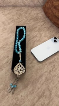 سبحة فضة ٩٢٥ • محابس ثنين • توصيل كركوك