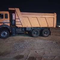ميسان • كرواتي ٩٧ • محرك ١٣٠