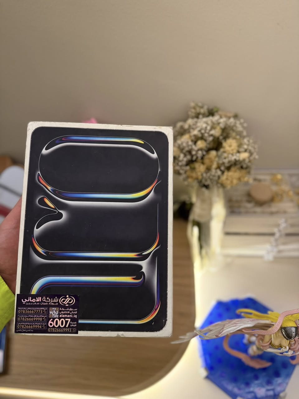 ايباد m4 ذاكره 256
عنوان بغداد الغزاليه او شعله 📍
للاستفسار *********** 📞
ب875 الف 
كارتونه وكيبل الاصلي
