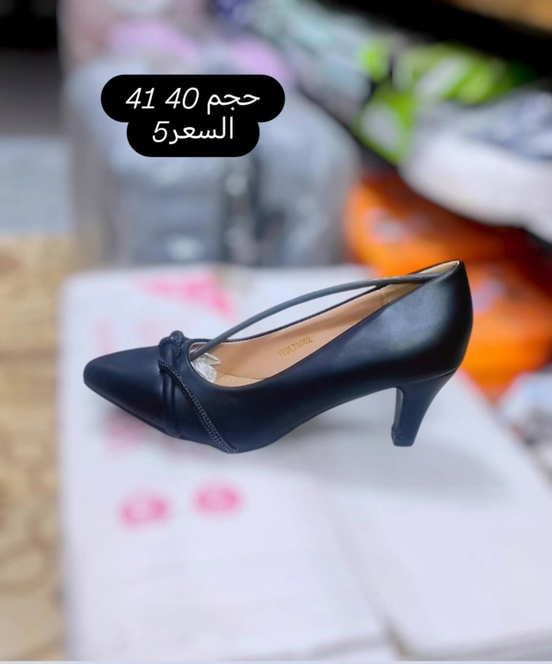 #تنزيلات     قطع اواخر 
السعر القطعه بـــ 5 الاف
قياسات داخل الصور


**إذا كنت صاحب هذا الإعلان وتريد حذفه لأي سبب، رجاءا أرسل رسالة إلى الدعم الفني**