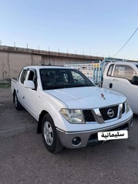 ناڤارا ٢٠١٤ • بدون صبغ • سنوية ٢٠٣٠