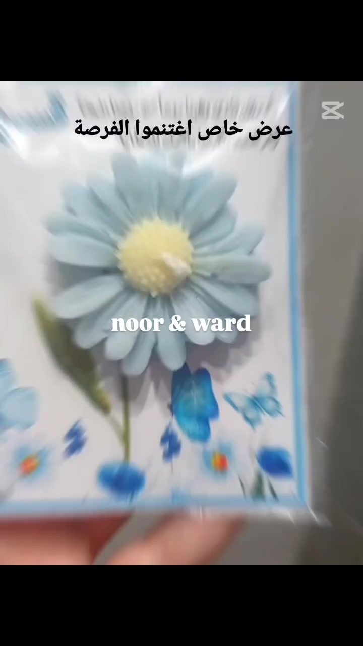 ✨ لأن فرحتكم تستاهل التميز ✨
توزيعاتنا مصممة بكل حب وأناقة حتى تضيف لمسة خاصة على مناسباتكم 💍🕯️
💖 شغل مرتب وتفاصيل تفتح النفس
🎁 خيارات متنوعة تناسب كل الأذواق
🔥 عرض خاص لفترة محدودة:
احصلوا على خصم مميز عند طلب الكمية ✨
(أو قطعة مجانية لكل عدد معين 🎁)
لا تفوتون الفرصة وخلو مناسبتكم تبقى ذكرى حلوة بكل تفصيلة 🌸
📩 للحجز والاستفسار راسلونا خاص
#توزيعات_بيبي
#توزيعات_مواليد
#توزيعات_بيبي_شاور
#توزيعات_مواليد_فخمة
#شموع_بيبي
#شموع
#توزيعات_شموع
#هدايا_مواليد
#استقبال_مولود
#بيبي_شاور
#مواليد
#افكار_مواليد
#توزيعات_راقيه
#توزيعات_مناسبات
#هدايا_ناعمة
#تفاصيل_جميلة
#لمسات_انيقة
#حفلات_العراق
#توزيعات_النجف
#هدايا_النجف
#توزيعات
#هدايا
#مشاريع_صغيرة
#بيع_وشراء
#محلات_النجف


**إذا كنت صاحب هذا الإعلان وتريد حذفه لأي سبب، رجاءا أرسل رسالة إلى الدعم الفني**