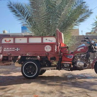 ستوته • الناصريه السوك الشيوخ الجبايش • توصيل طلبات
