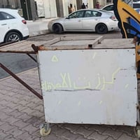 جنبر • بيبان • قفل كامل