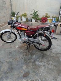 البيع 07767145879