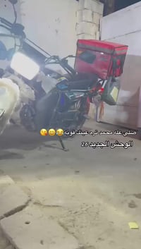 سونك • ٢٠٢٥ • اوراق