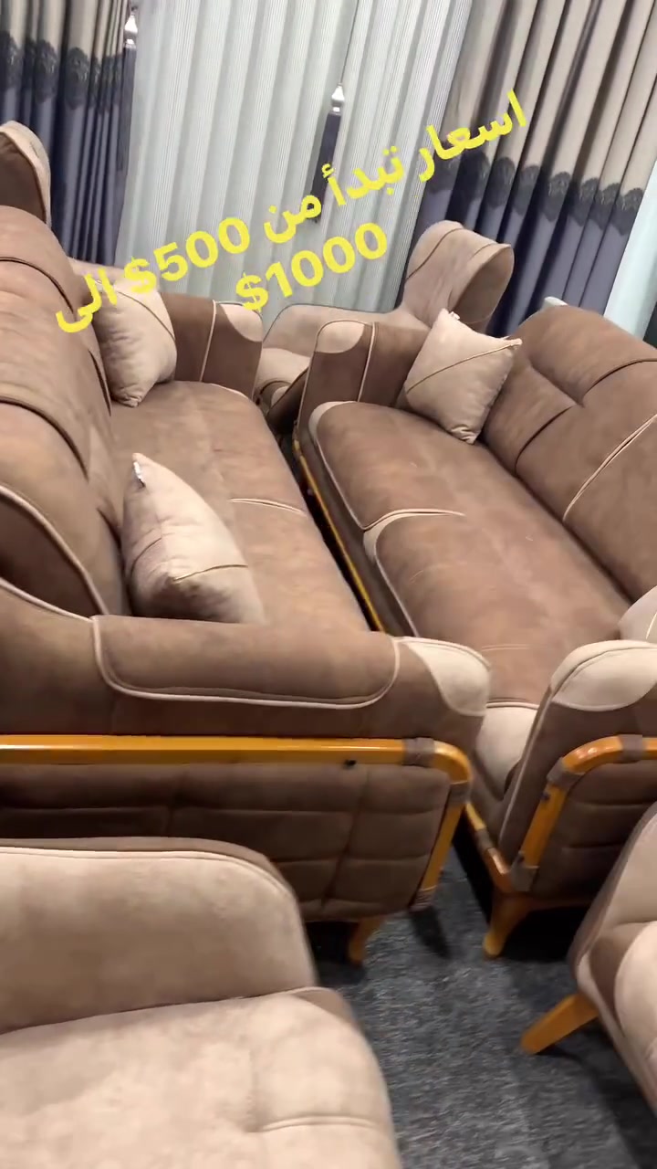 توصيل لجميع محافظات العراق..
***********
***********
بيع بالاقساط فقط على بطاقة كي كارت الرافدين حصرياً
للموظفين والمتقاعدين

