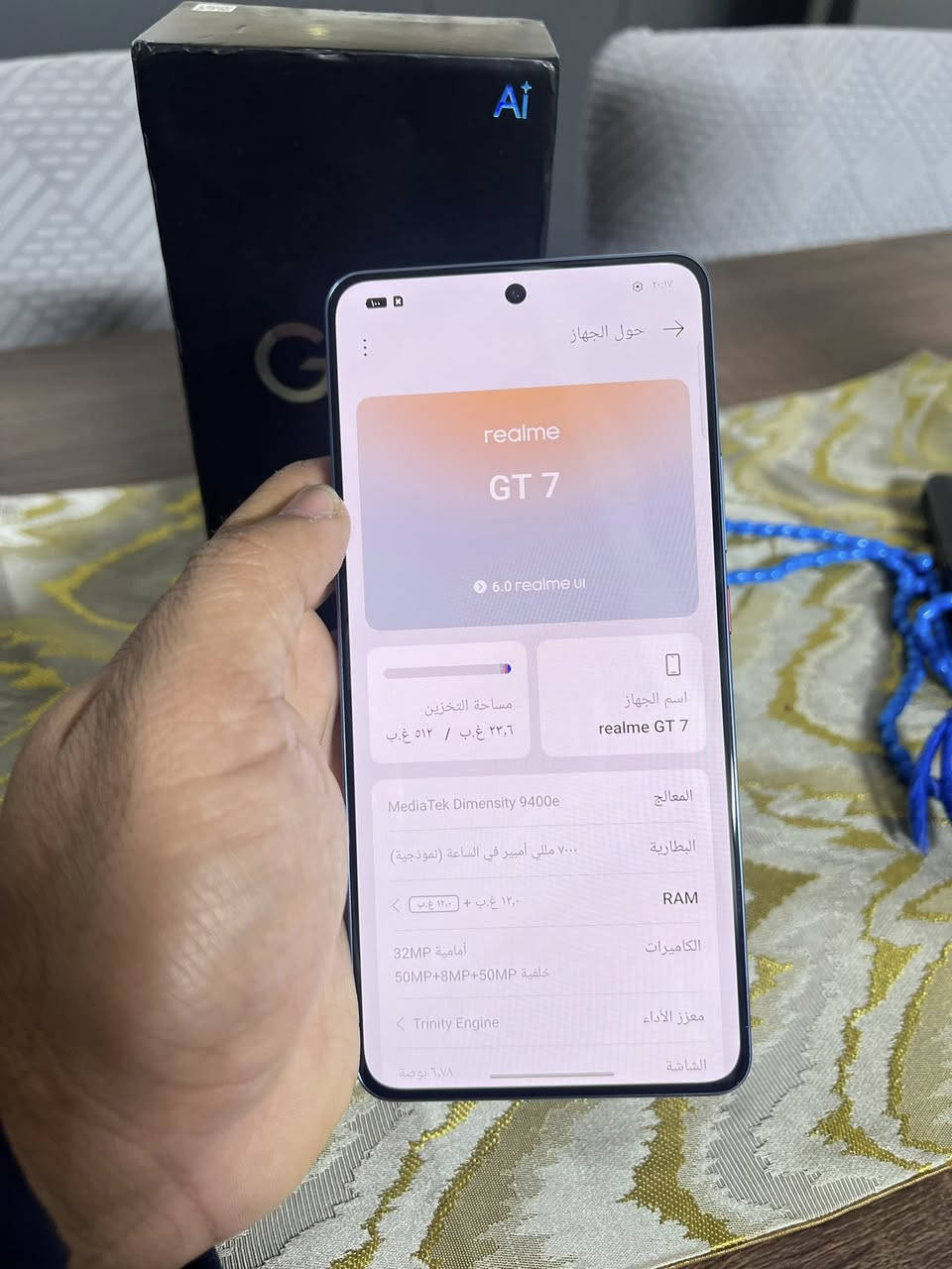 للبيع   ***********
ريلمي جي تي 7 
معالج Mida Tech Dimension 9400 ينطي بكل الالعاب 120فريم عالمرتاح 
بطارية بوي بسعه 7000ملي امبير يدوم معاك نهار كامل ويدعم شحن السريع 120واط 
كامراته تخبل خصوصاً بالفيديو ينطيك 4k 120فريم بدقه كلش حلوى 
ويجي ضد الماي بمعيار الIp69
ويدعم خصائص الذكاء الاصطناعي 
جهاز كلش حلو ومواصفاته متخلص للبيع 
مكاني بغداد الكرخ
675 الف
