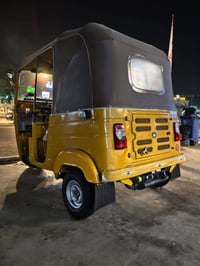 : 20 /12 كفاله عامه بارد بل لغط فقط نص شبر الباقي كفاله محرك و كشر قطر...