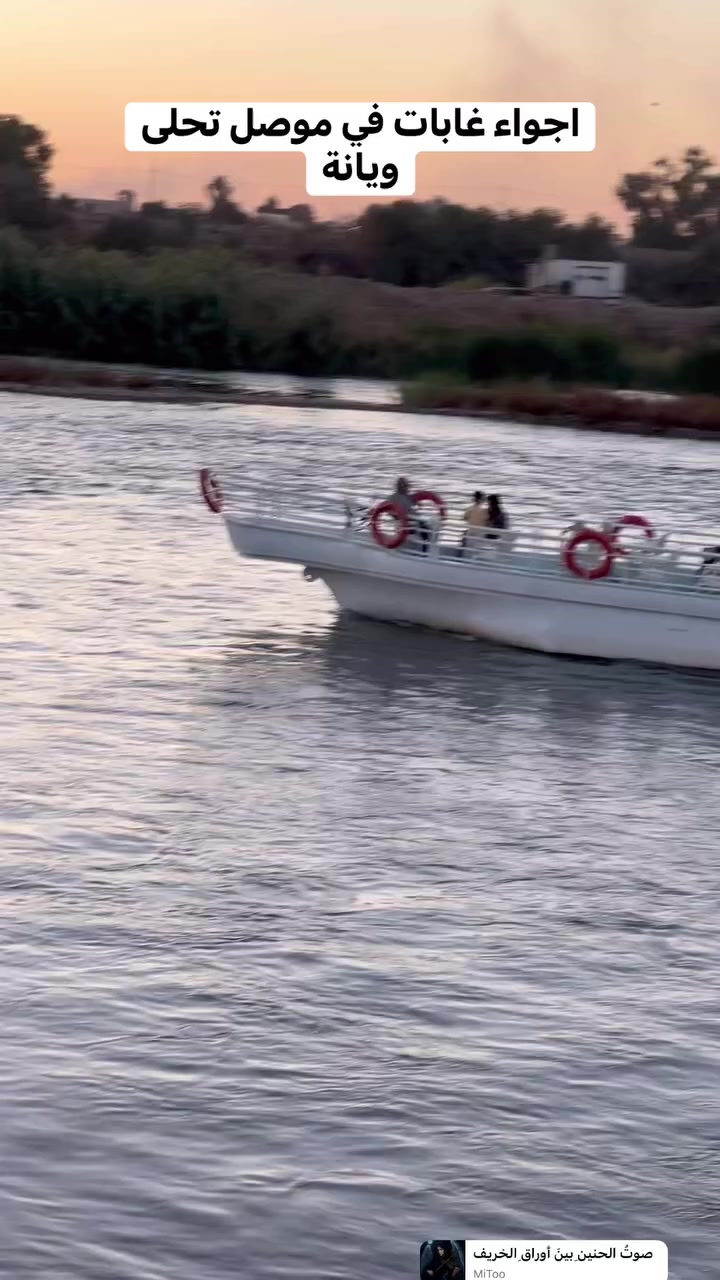 🔶 رحلتنا إلى موصل يوم جمعة ان شاءالله 🔶

💥السعر ٣٠ الف مع فندق سفرة ساحية ودينية 💥

للحجز ولاستفسار مراسلة صفحة او اتصال

*********** واتساب
