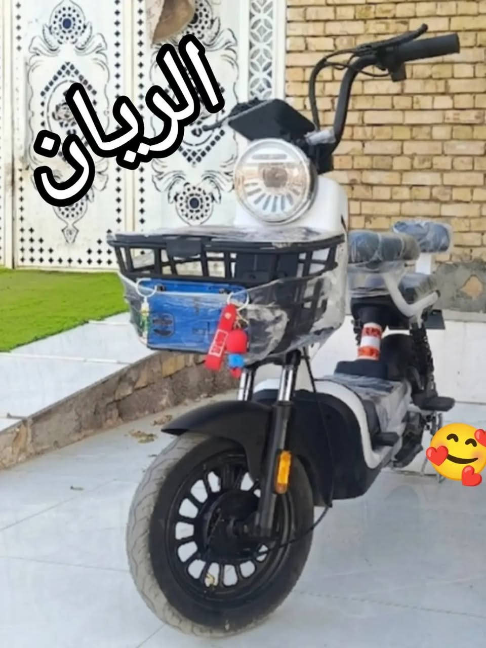 دراجه للبيع شحن شغاله اشتريتها 2026/6/15 اشتريتها 450 ابيع 440 معا جمبزة وبيها مجال للطيبين الستفسار واتساب على هاذ الرقم ***********
