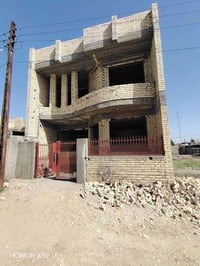 وبركاته للبيع بيت هيكل طابقين بناء درجة اولى مساحه 100 م عنوان بغداد ا...