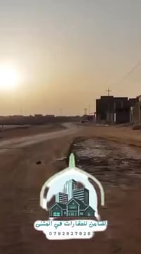 حي الزهور • ٣٠٠م • واجهة ١٥م