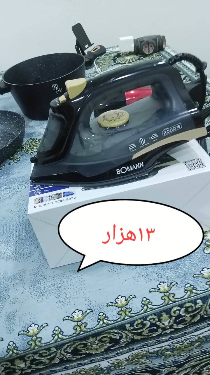 سلام عليكم مالي هه رزاني فولومان بكه ن له تيك توك لينك له خواره وه يه جمله و مفرد هه يه هه مو شه ويك له ١٠:٣٠ تا ٢:٠٠ شه و له لايڤين  بو حجز كرد واتساب *********** گياندن هه يه بو كوردستان و عيراق
👇🏼👇🏼👇🏼
https://www.tiktok.com/@pashay.harzani?_r=1&_t=ZS-945kGAnaj6z
