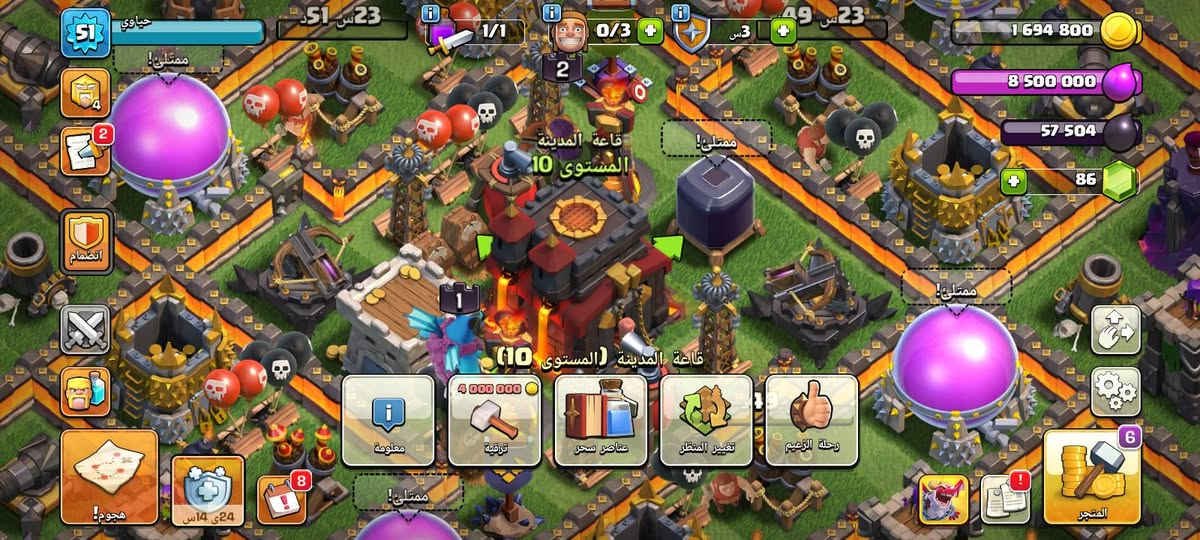 السلام عليكم
كلاش للبيع 
مستوى 52 
مستوى قاعه البيت 10
السعر 15 الف 
مكاني فلوجه


**إذا كنت صاحب هذا الإعلان وتريد حذفه لأي سبب، رجاءا أرسل رسالة إلى الدعم الفني**