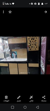 كاونتر اربع قطع ويا سنك و كاونتر متر و هاذة الكاونتر و ملحق ابو السلة ...