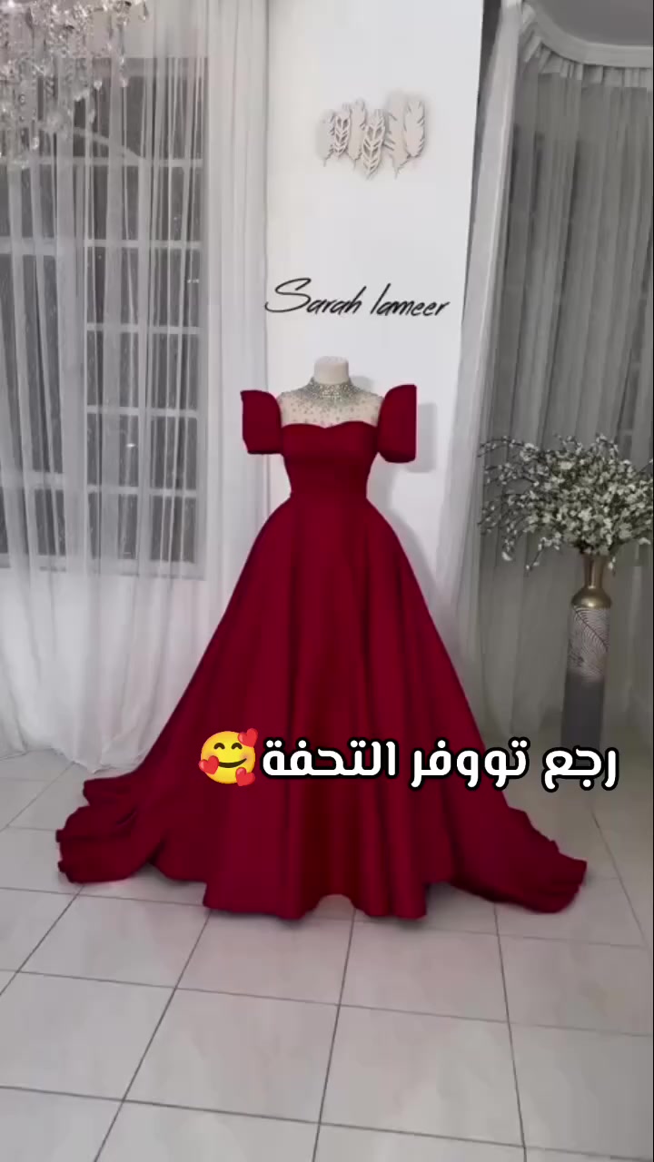 عندي هلموديل يجنن يصير للمدعوات والعرايس بسعر 55 الف اي اختلاف رجعي


**إذا كنت صاحب هذا الإعلان وتريد حذفه لأي سبب، رجاءا أرسل رسالة إلى الدعم الفني**