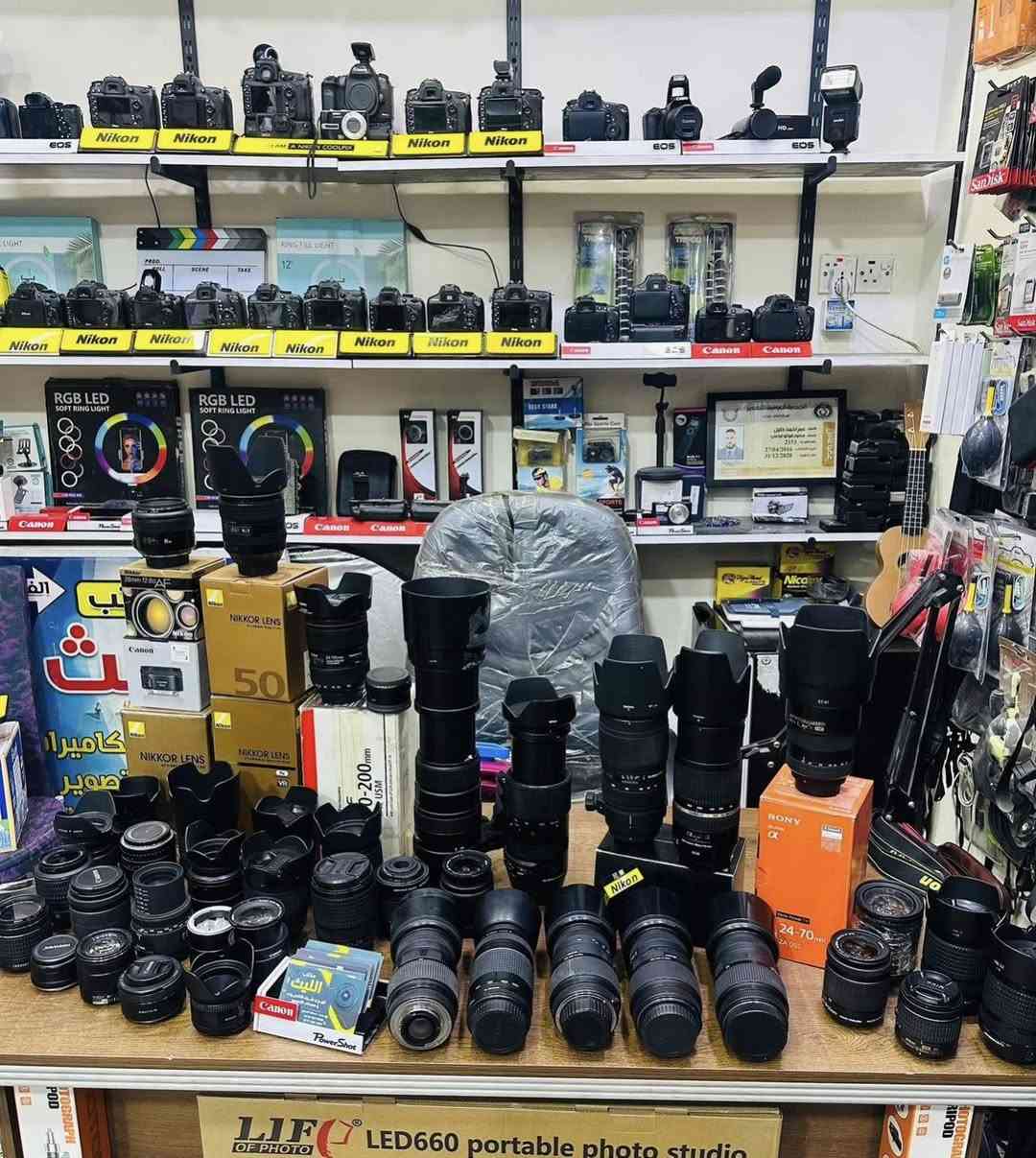 🛑🛑يتوفر لديناجميع مواد التصوير  🛑🛑

🎥وجميع الكاميرات والعدسات النيكون والكانون مع الضمان لمده يومين فقط  استبدال في حال وجود عطل 🎥

ويوجد خدمه توصيل 🚕🚕🚕🚕

التواصل مع صفحتنا ماسنجر 

او اتصال واتس اب على الرقم 

📞📞***********☎️☎️
🔷زورونا الى موقعنا بغداد منطقه الصليخ🔷 من ساعه ال6عصرا لغايه الساعه 11مسأ 🌹
