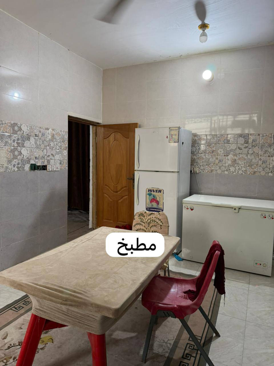 بيت للبيع كربلاء فريحة شارع الجبور المساحة الكلية الاقرار 230 واقع حال 300متر البناء 200 متر غرفة نوم سويت 2 صالة واستقبال و مطبخ ومنور وصحيات خارجية للستفسار الاتصال على الرقم  ***********

