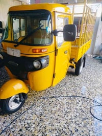 شباب تكتك بدي مديل 19كفاله عامه تصل ودلل 07703706368