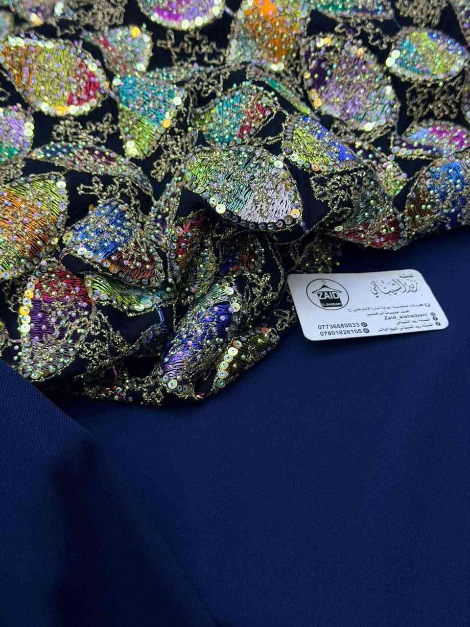 اقمشه زيد الشيباني فرع كربلاء. 🥰🤝

واخيرااا وصلتنا. بضاعه. الي  كول زباين طلبته 

قماش جكار الهندي رمضاني. 

سعر متر ب12فقطط 

كميه كولششش محدوده. 🤩


**إذا كنت صاحب هذا الإعلان وتريد حذفه لأي سبب، رجاءا أرسل رسالة إلى الدعم الفني**