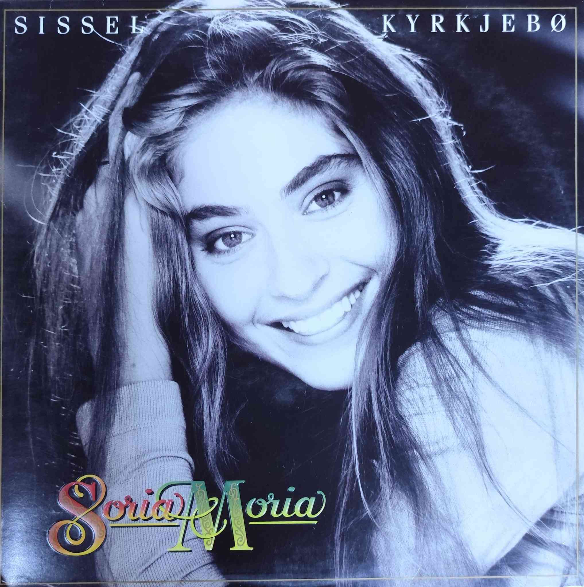 اسطوانات كراموفون
أستيراد اوربيه
المجموعه من ٧٧ أسطوانة كرامافون نسخ اصليه فينيل سمفونيات /كيتار / بوب / روك / سكسفون /ثمانينيات القرن العشرين وجديد غير مستخدم ونظيفه جدا  للطلب على الواتساب ***********
