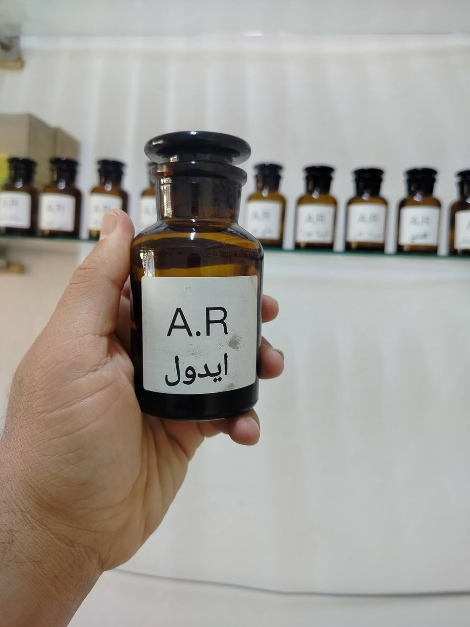 تم توفير زيوت عطرية استيراد خاص وبهاي المناسبة راح اسوي عرض تخفيض بسعر التكلفة فقط 
سعر العلبة 23 مل فقط 3 الاف دينار 

الديوانية _ قضاء الحمزة الشرقي-مقابل مدرسة الكندي 
***********
