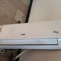 بلت يورك طن ونص انفيرتر ( شركة توسوت ) انتاج ٢٠١٨ نضيف كلش بدون تصليح ...
