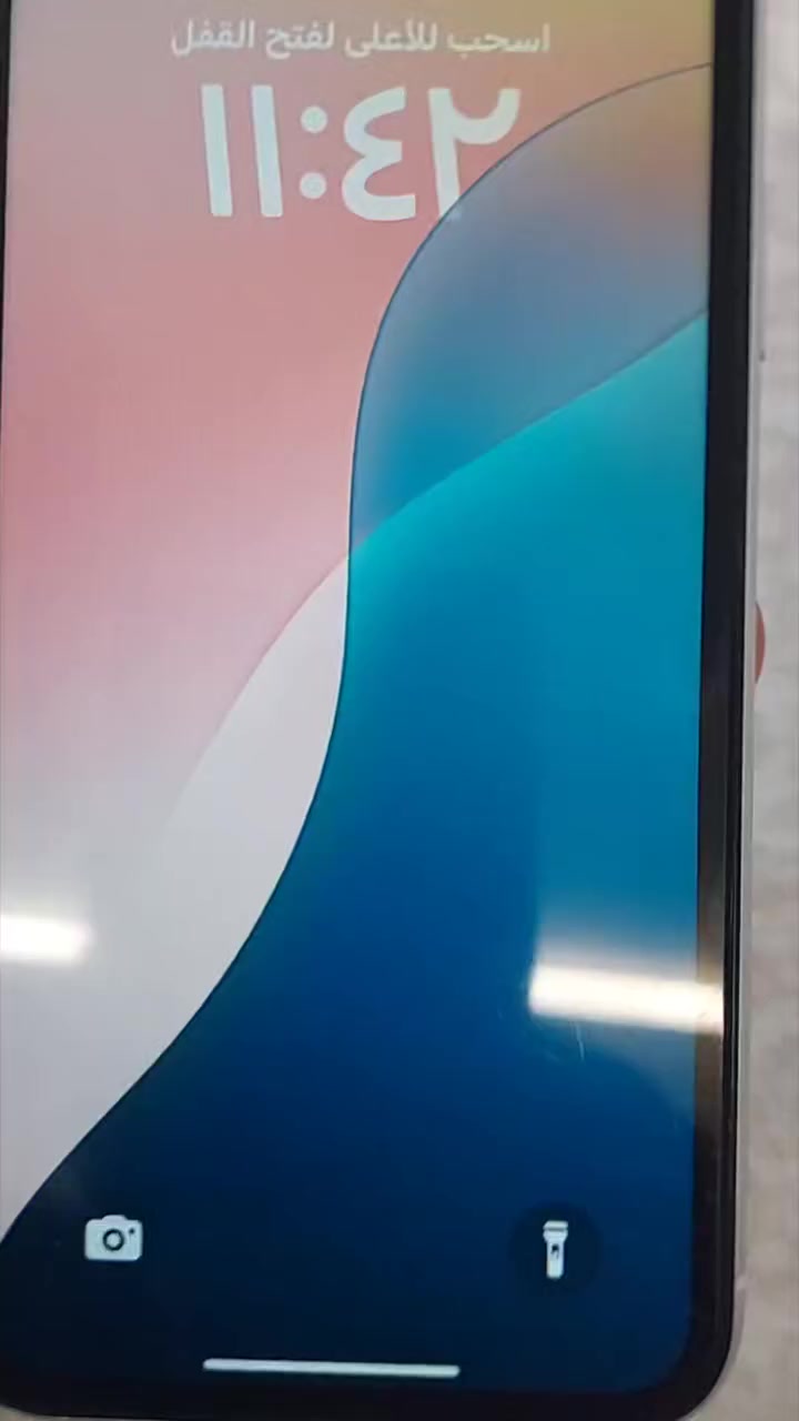 جهاز ايفون Xr للبيع ذاكره 64 جهاز نضيف مال بيت مبدل به س شاصي 
125 الف 
***********
