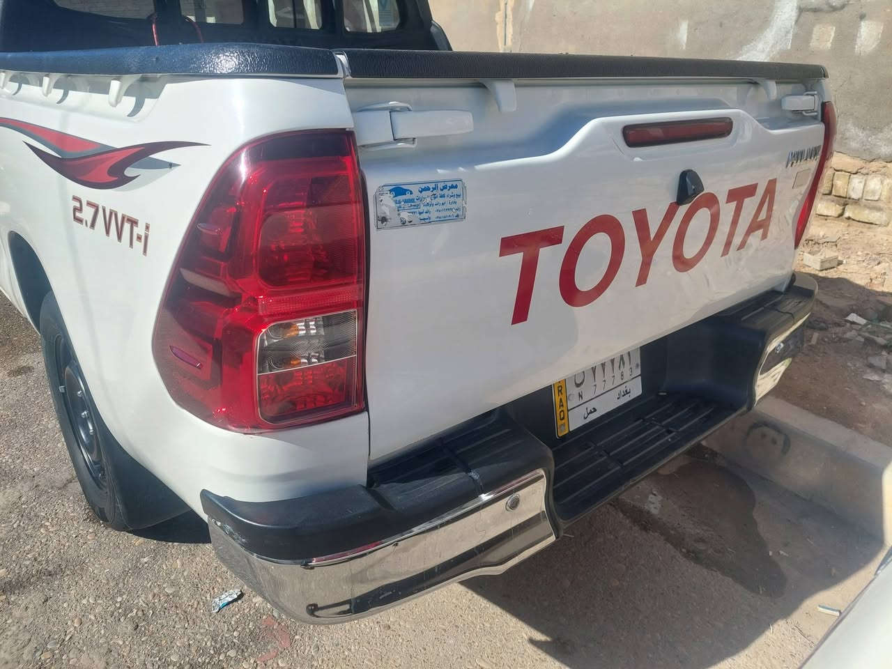 هايلوكس 2020
كفاله عامه
تخم تاير
سياره مال جناي 
رقم بغداد انكليزي
تحويل ثاني يوم
بلحقيقه احله من صوره 
سعر 225
ولستفسار ***********
