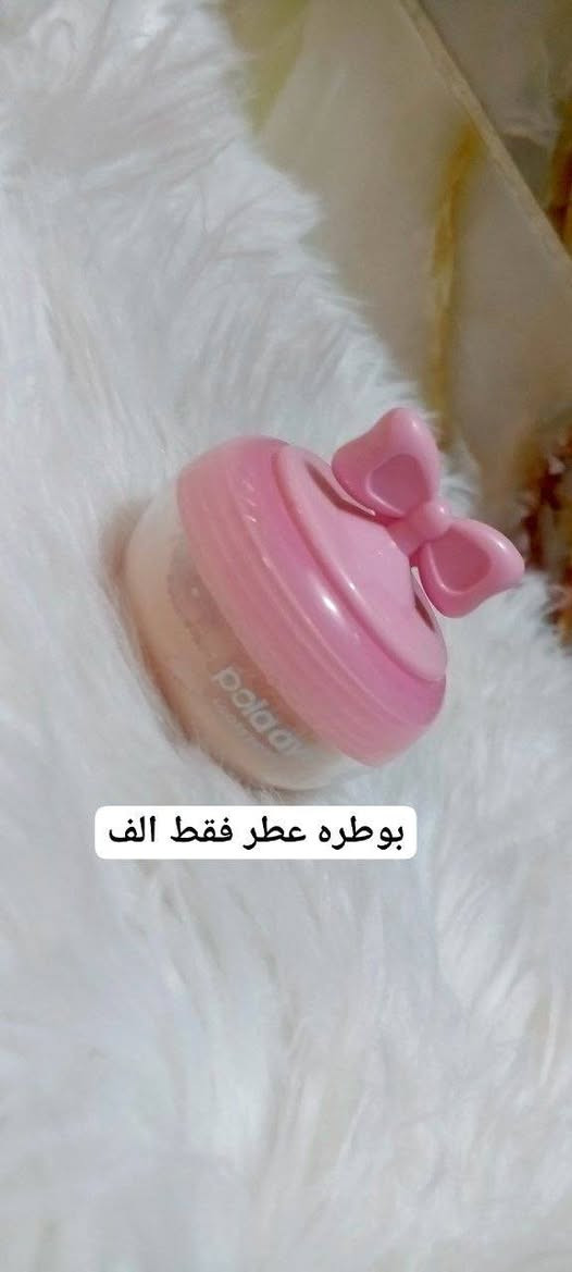 بضاعه اصلية وبسعر الجملة


**إذا كنت صاحب هذا الإعلان وتريد حذفه لأي سبب، رجاءا أرسل رسالة إلى الدعم الفني**