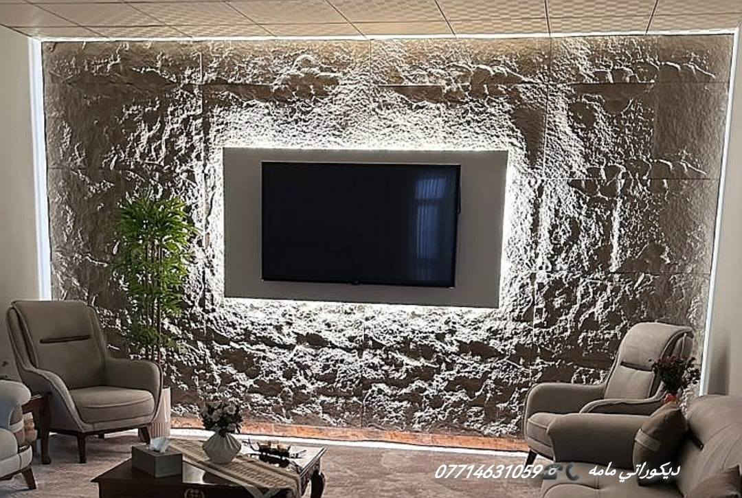 للحجز والاستفسار الاتصال على الرقم 
 ☎️📞 ***********
