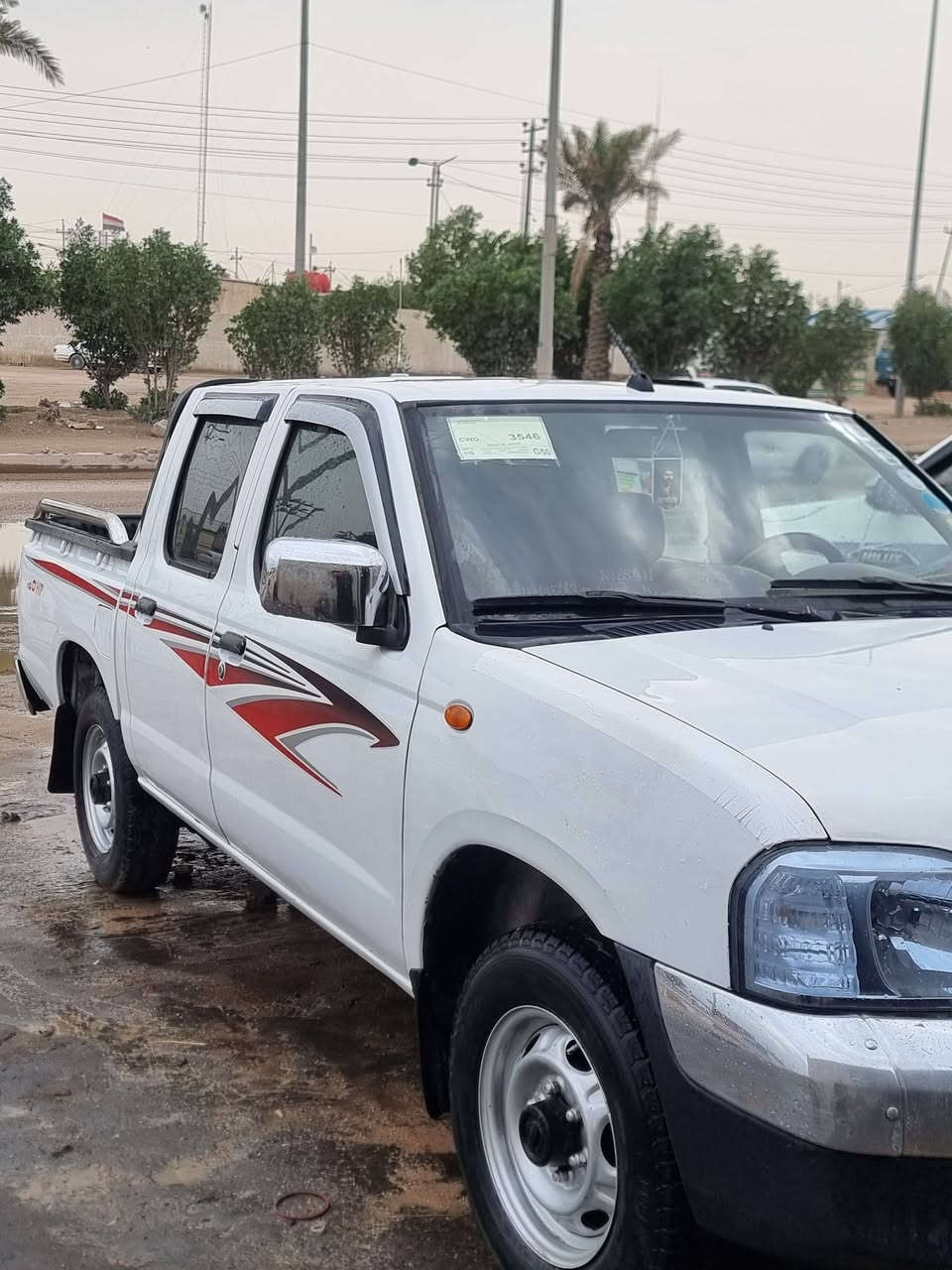 سلام عليكم 
بيكم نيسان موديل 2015
سياره نضيفه رقم اربيل 
تبريد تدفئة لايت زنون 
السعر 135وبيها مجال 
العنوان بصرة زبير ***********
