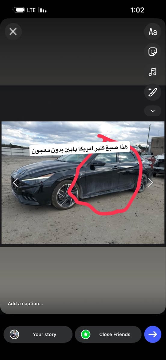 لنترا ان لاين 
موصفات فول معروفه 
يجي محرك 16توربو 🚀
يجي كيرها DCT سبع 7نمر🚀
سياره مرقم جديد فحص هزه جديده 
***********
رسائل جديدة.
شفتات ستيرن رياضي + - ا مود السرعة في الدشبول نظام الانطلاق ا
بصمة تشغيل مع بصمة ابواب
تشغيل عن بعد
شاحن لاسلكي
صندوق ذكي بصمة فتج تلقائي عند الاقتراب
الكشنات تحكم كهرباء
تدفئة كشنات
كشنات حضن جلد ومخمل ومطرز N
ابطاين ابواب كلها مطرزة خيط احمر مميز بصمات N على 🖤الكير والستيرن دوسات جانبية رياضي شركة N🖤
لايت لد مميز بلادي
بك لايت لد متصل مميز
رادار امامي تحديد المسار
رادارات جانبية النقطة العمياء
حساسات خلفية للتنبية والتوقف الذاتي عند الرجوع نظام القيادة الذكية لمسافات محدودة مع السيارة الامامية
نظام الوقوف الذاتي عند الاقتراب من مركبة كامرة خلفية HD تعمل من اتجاهين مختلفين
اضواء ترحيب عند الاقتراب
كروز تثبيت السرعة
نظام تحديد المسار
قيادة ثلاث وضعيات (نورمل + سمارت + سبورت)
فول تحكم جهتين استيرن
شاشة اعطال واشارة ترحيب
مانع انزلاق نظام تركشن
تبريد شاشه منفصل
ويل رياضي 18 مميز
شاشة لعرض العطلات وقياس ضغط الاطارات ولضبط اعدادات السيارة شاشة كبيره متصلة تدعم نظام الابل كار بلي والاندرويد اوتو بدون كيبل
8 انج + GPS+ بوصله + كامره خلفية دواره
سياره بيه كلير بيه قطع ونص بس اني أنطيك 2كليربدون معجون
بيها حادث بابين
تايرات جدد 
0️⃣7️⃣5️⃣0️⃣5️⃣6️⃣1️⃣1️⃣5️⃣7️⃣0️⃣ موصل, نينوى
