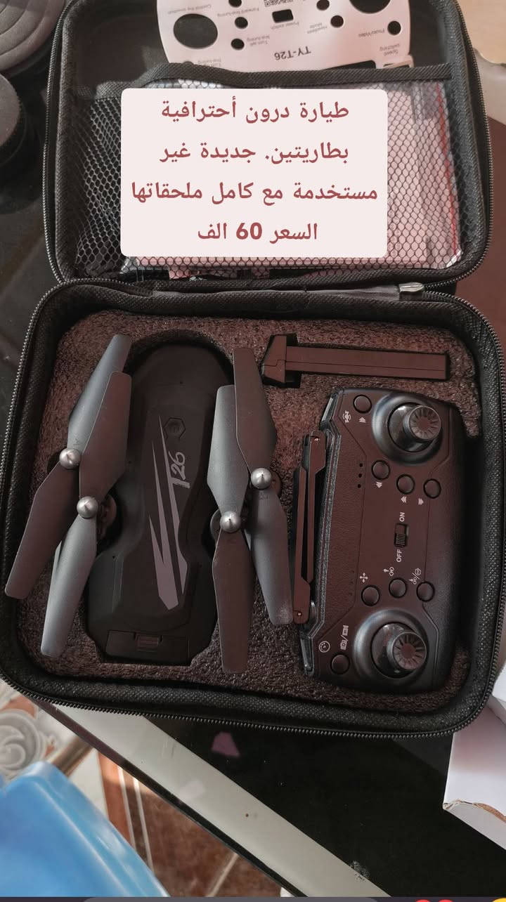 سلام عليكم غراض اصليه وجديده وياباني وعلى فحص كلشي موجود  مكان بابل عوفي بني ساله قرب مدرس أور+للتواصل *********** أو خاص
