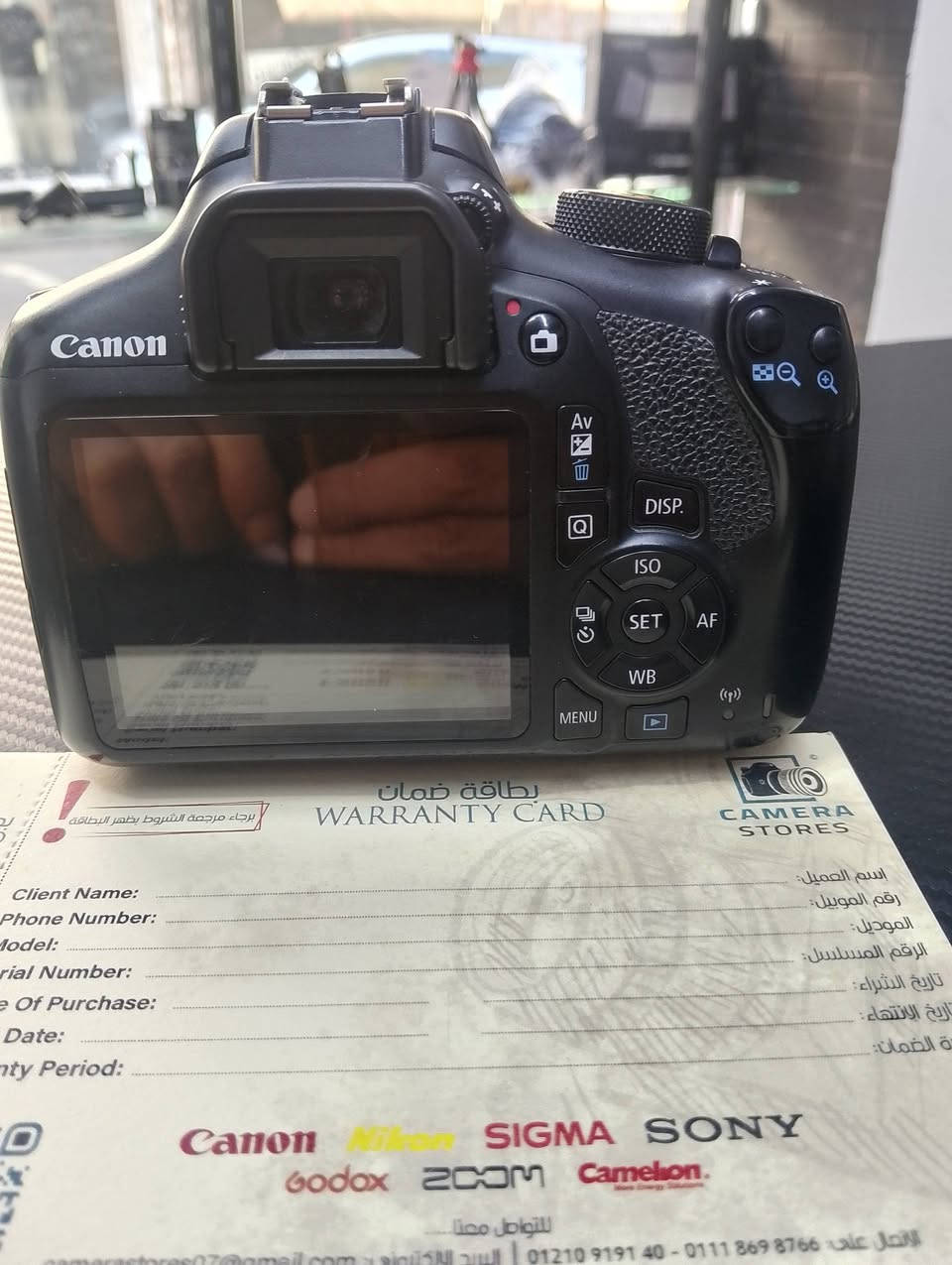 المستعمل بقا ليه ضمان 🤔
ايوه المستعمل في Camera Store - كاميرا ستور  ليه ضمان وبشهادة ضمان مختومة من المحل
 علشان لا قدر الله حصل حاجه تبقا مطمئن علي فلوسك 
كانون 1300d+ عدسة 18-55 
الكرتونه والشاحن والبطاريه 
بأقل سعر في مصر مستني ايه علشان تمسك كاميرا وتحقق حلمك كلمنا واسال علي السعر 
010 26286334 واتس
#بيت_المصورين_بالاسكندرية


**إذا كنت صاحب هذا الإعلان وتريد حذفه لأي سبب، رجاءا أرسل رسالة إلى الدعم الفني**