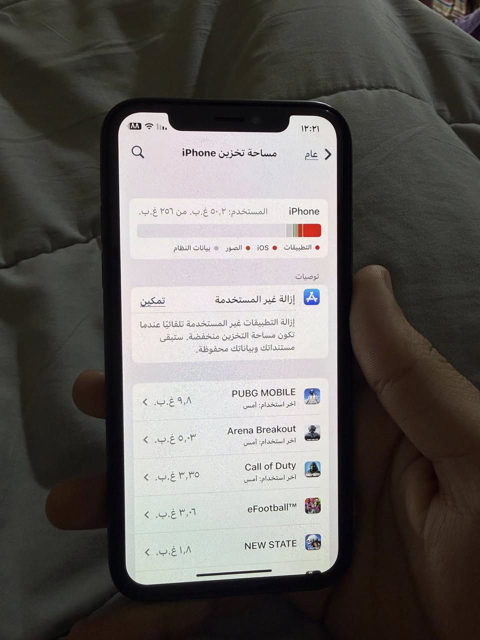 السلام عليكم iphone x  للمراوس بجهاز اندرويد
التفاصيل واضحه بلصور كامله 
مكاني حله مركز


**إذا كنت صاحب هذا الإعلان وتريد حذفه لأي سبب، رجاءا أرسل رسالة إلى الدعم الفني**