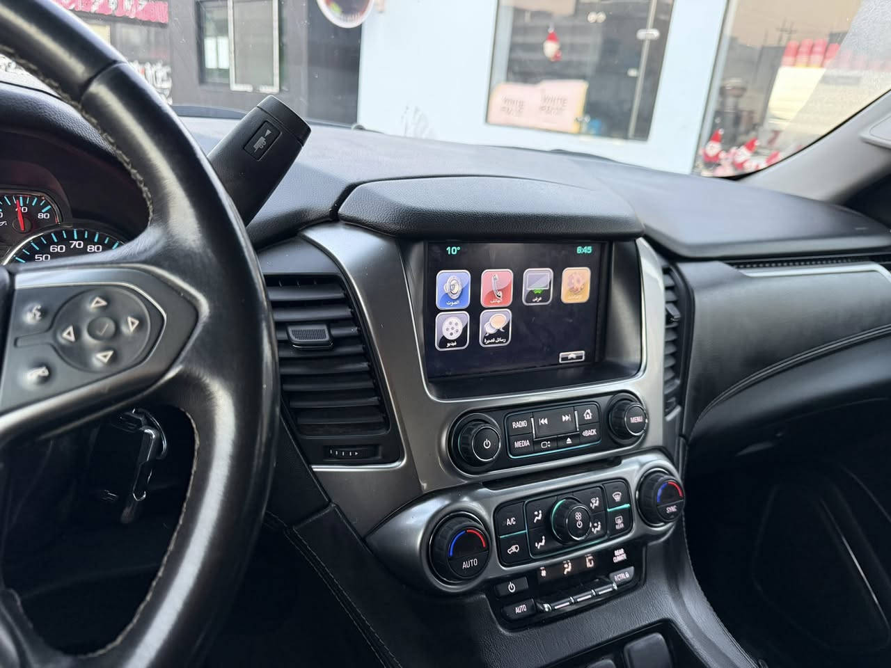 تاهو ٢٠٢٠ وارد امريكي ضربتها موضحه بالصوره ..مبدل باب الجنطه وابواب جهة السايق والجاملق الخلفي والامامي مصبوغات ..مكان السياره بصره ..مراوس فقط بتاهو موديل ٢١ واعلى موديل ..اعتذر عن المراوس باخرى ..السياره ماشيه ٧٠ الف ..(السعر ٢٩٠)الي ما تعجبه لا يعلق رجاءا ولا يصير ضريف ..***********
