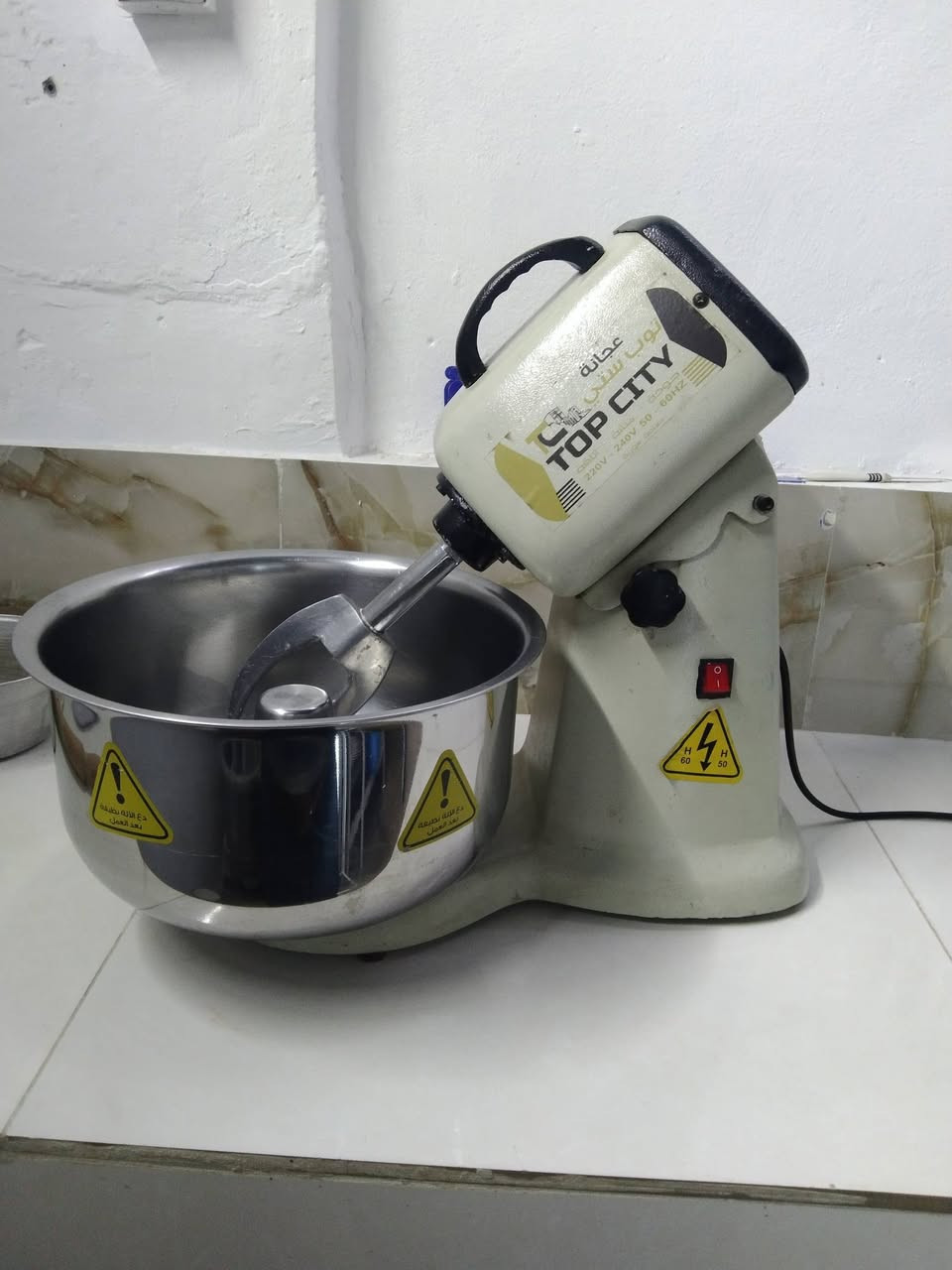 السلام عليكم عجانه 12 كيلو جديده جديده مستعمله شيء قليل غرض البيع عدم الاحتياج عنواني موصل ايسر حي القدس قرب كوفي السويد افران بين اهلنا *********** بي واتس
