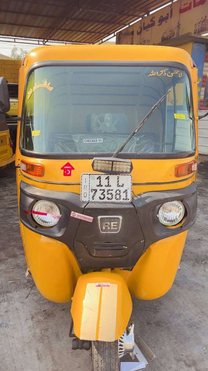 السلام عليكم تكتك للبيع 2020 رقم وسنويه تحويل ثاني يوم تكتك معمره جديد جاهزه من الف لل ياء مكينه لا تنقيص ولا تبخير الف مذب عليها لين اغراضها كلها جدد السعر 6250وبيها مجال العنوان بغداد الرقم ***********
